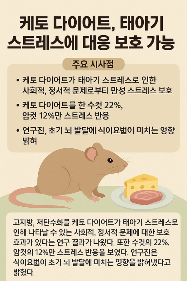 17730ab2c66e84a0a931c6a33ae37713_1762148