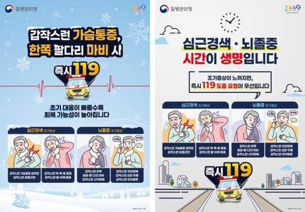 e09e120fde96c357dcd6beeae6669930_1765260