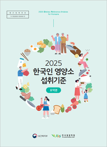 04ed40024886f5d26d34d74eb8ebf6d5_1767316079_0361.png 04ed40024886f5d26d34d74eb8ebf6d5_1767316