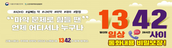 b386b46748bb2433257354a6a762f46e_1767682